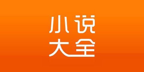 亚搏app官网登录